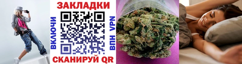Купить APVP  МЕФ  Галлюциногенные грибы  Марихуана  ГАШ  Топки