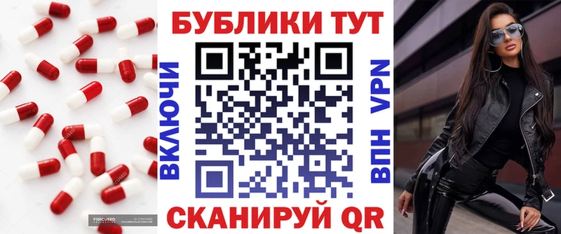 ЭКСТАЗИ бентли  Купить  Топки 