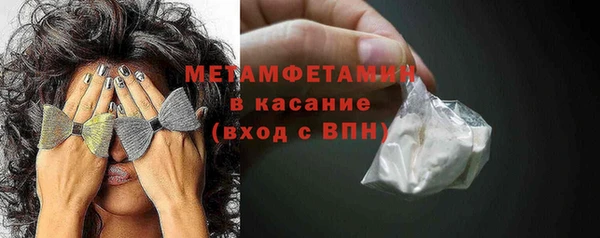 ГАЛЛЮЦИНОГЕННЫЕ ГРИБЫ Корсаков