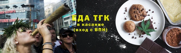 марихуана Коряжма