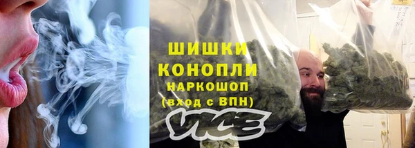 MDMA Костерёво
