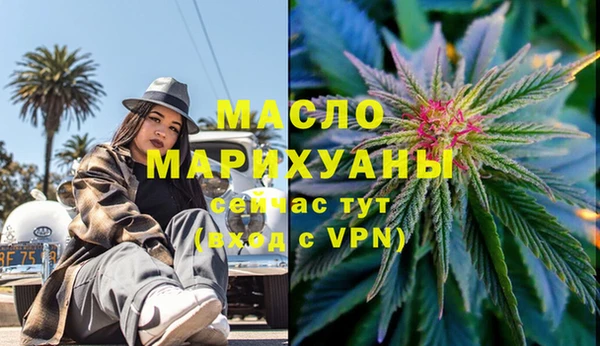 MDMA Костерёво