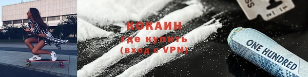 марихуана Коряжма