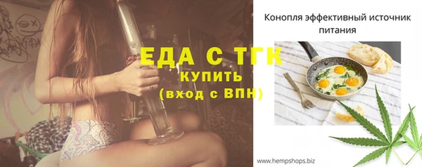 марихуана Коряжма