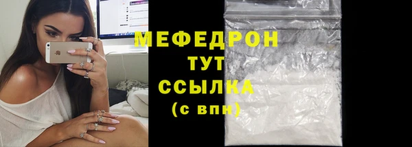 ГАЛЛЮЦИНОГЕННЫЕ ГРИБЫ Корсаков