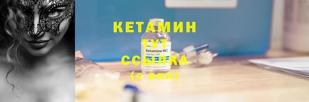 MDMA Костерёво