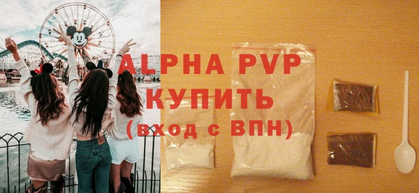 марихуана Коряжма
