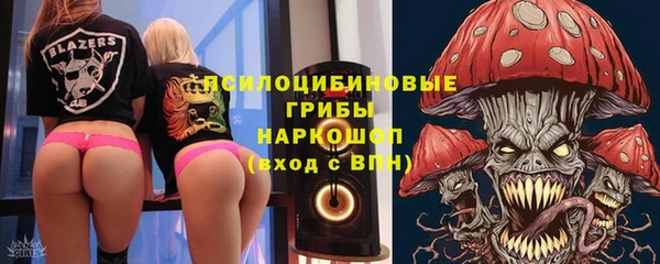 MDMA Костерёво