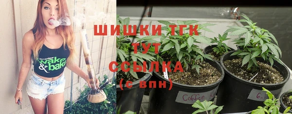 MDMA Костерёво