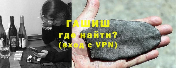MDMA Костерёво