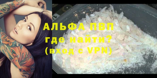 прущая мука Краснотурьинск