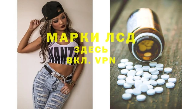 кокс Красноперекопск