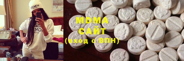амфетамин Краснослободск